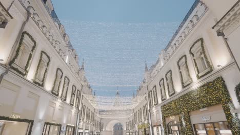 christmas decorated shopping street in russia