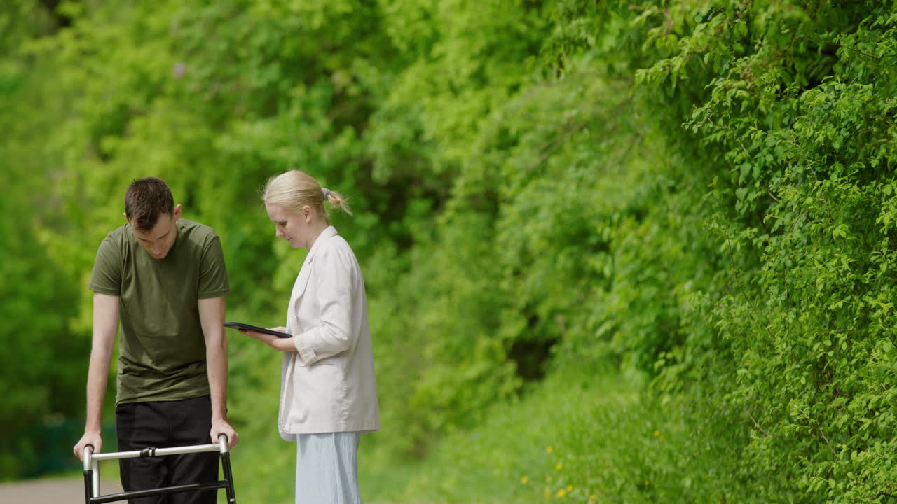 기 위한 도움과 지원