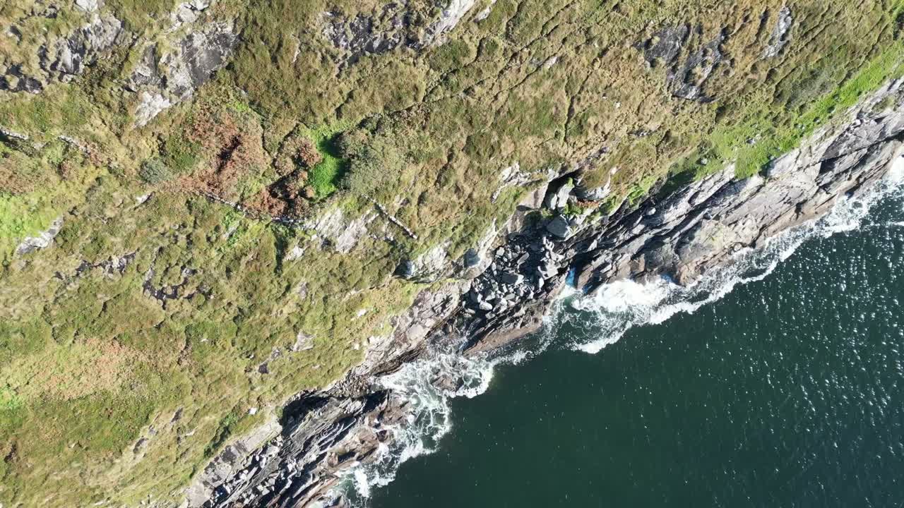 Aerial view of rugged coastal cliffs along Ireland's Connemara Sky Road