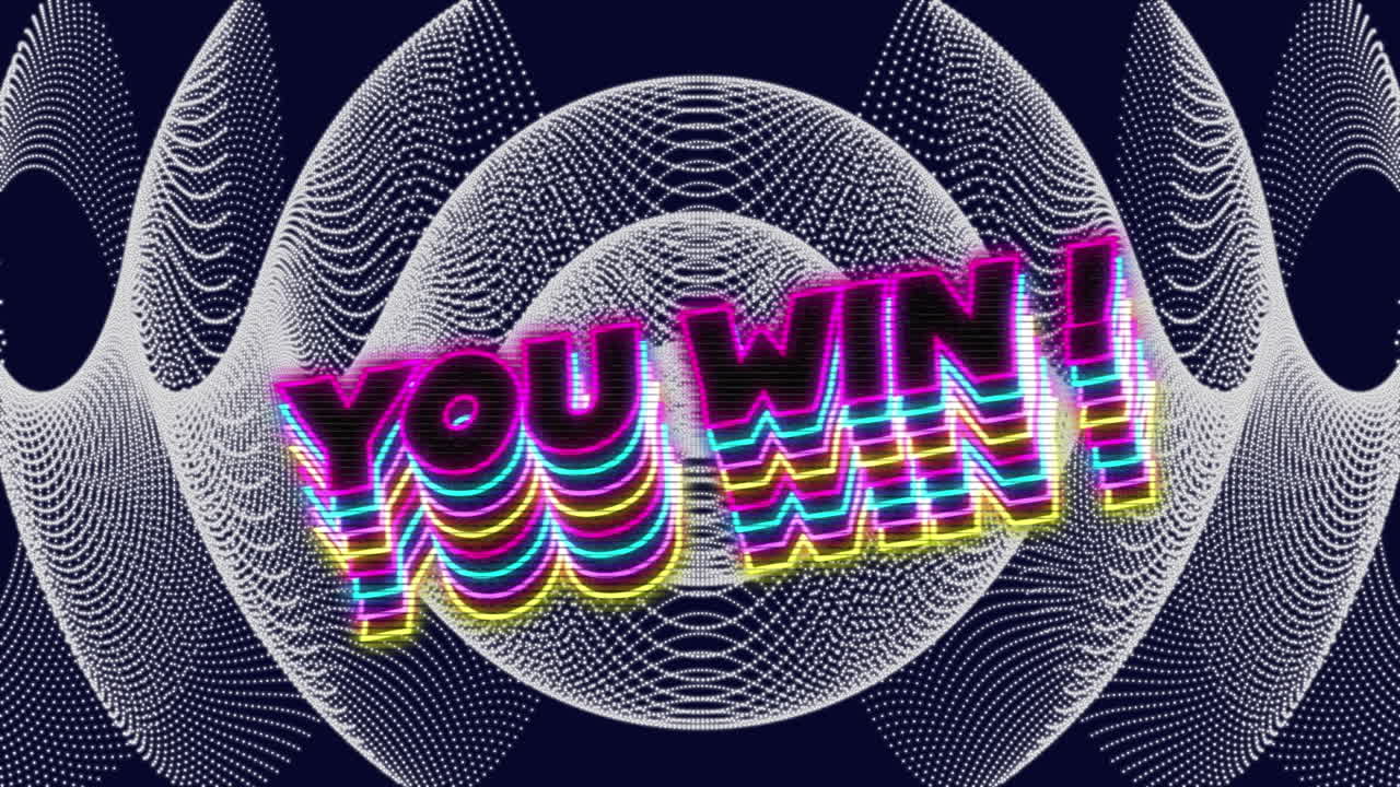 기하학적 움직이는 모양 위에 텍스트를 이기는 애니메이션