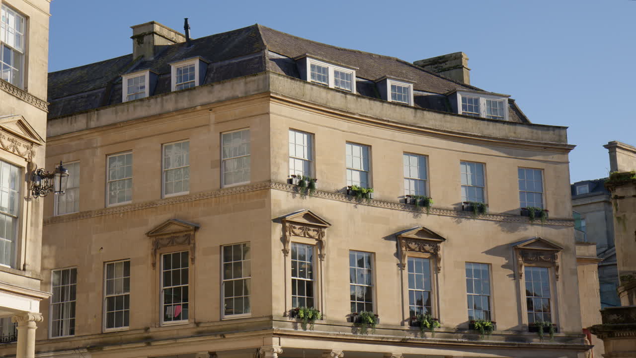 영국 소머의 바스 (bath) 에 있는 보 스트리트 (beau street) 에 있는 숙박시설