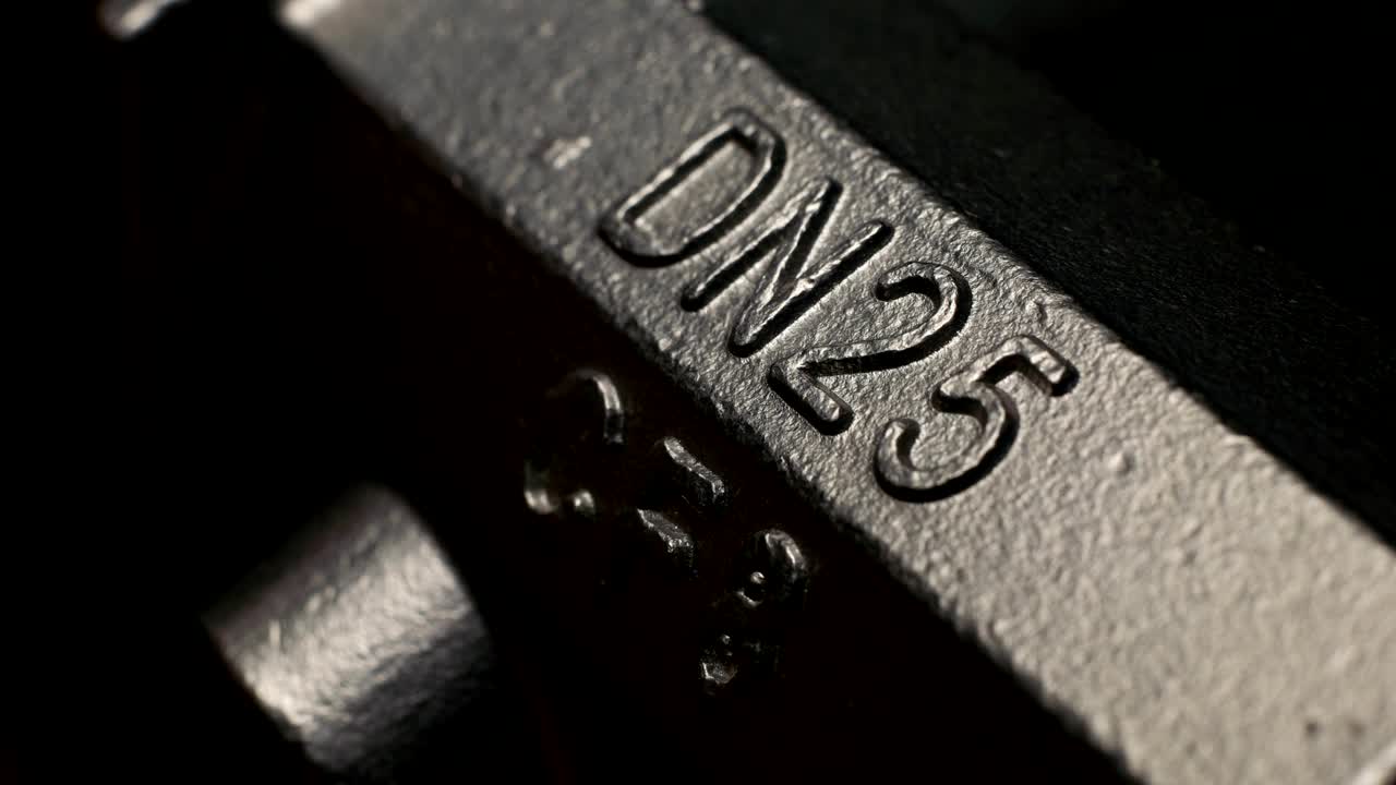 parte de la máquina