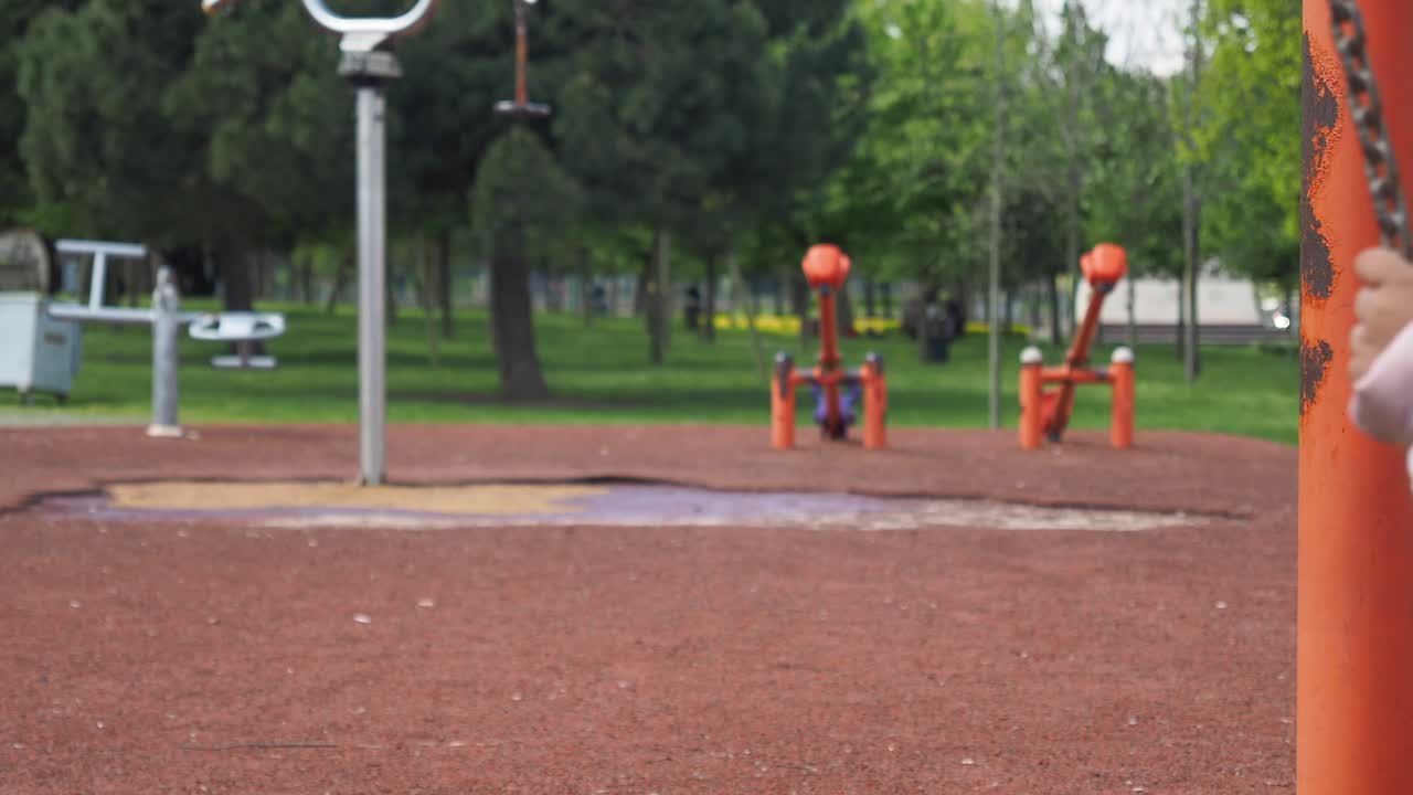Park with exercise equipment