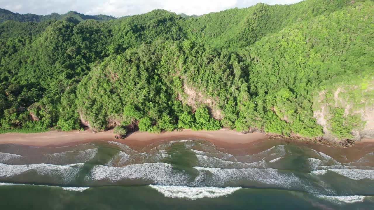 Travel destination: An unspoiled beach in South America's Paria