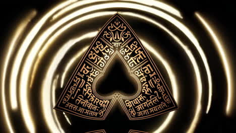 golden triangle with calligraphic text