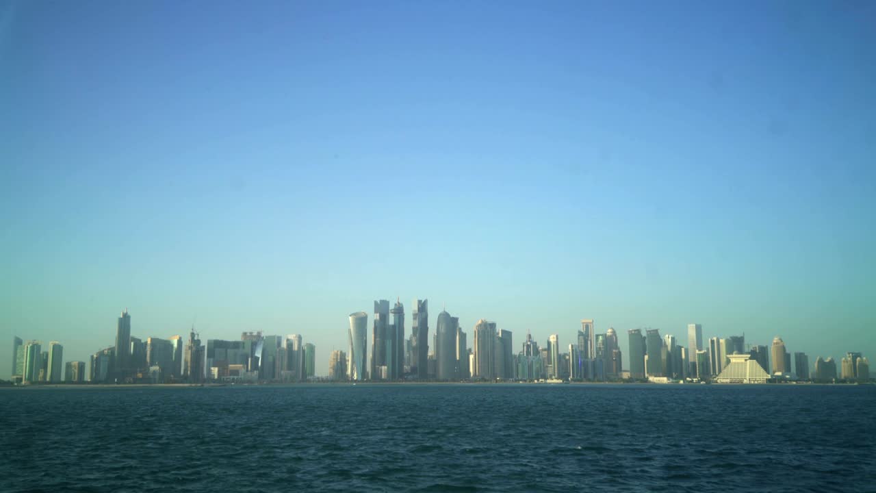 Skyline di Doha. Qatar, Medio Oriente