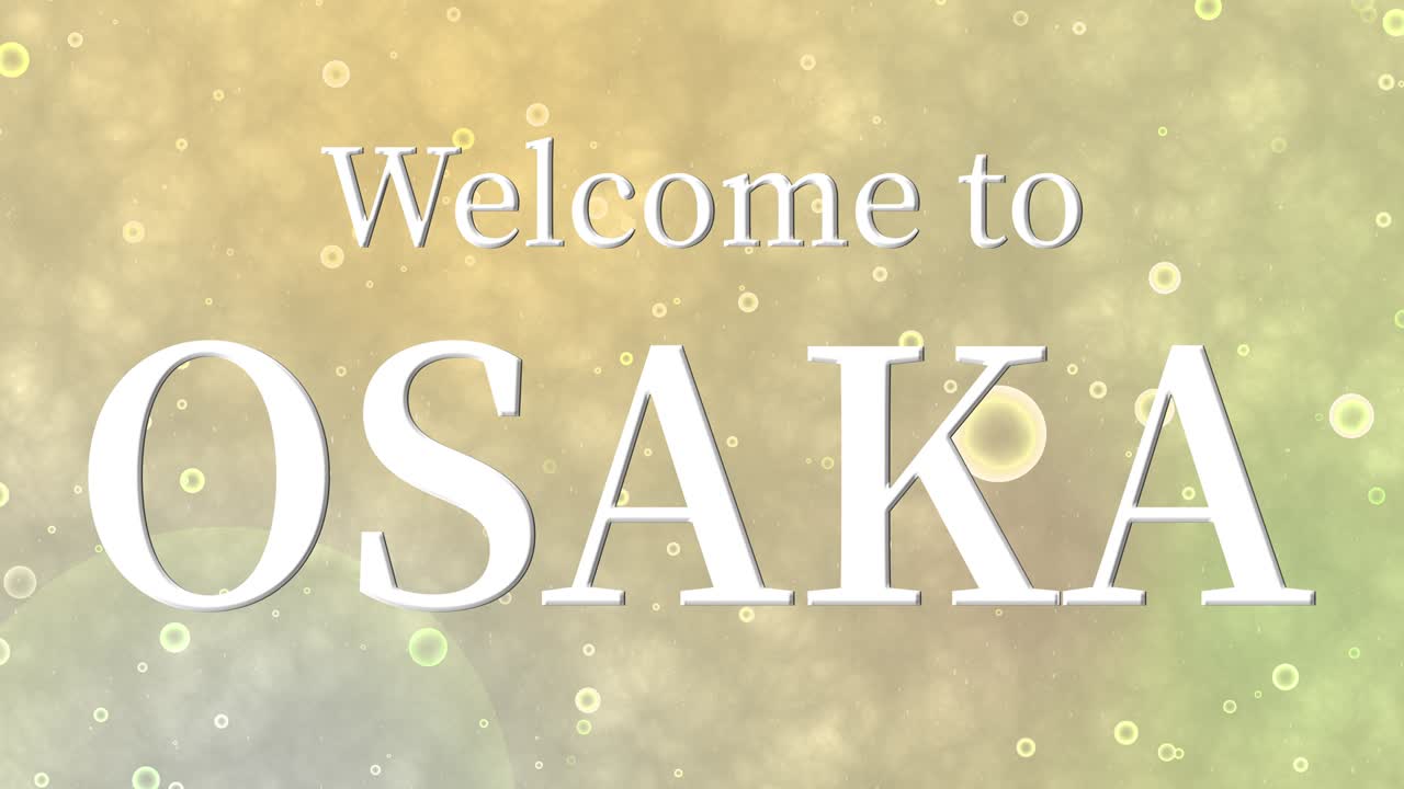 오사카에 오신 것을 환영합니다 문자 애니메이션 모션 그래픽