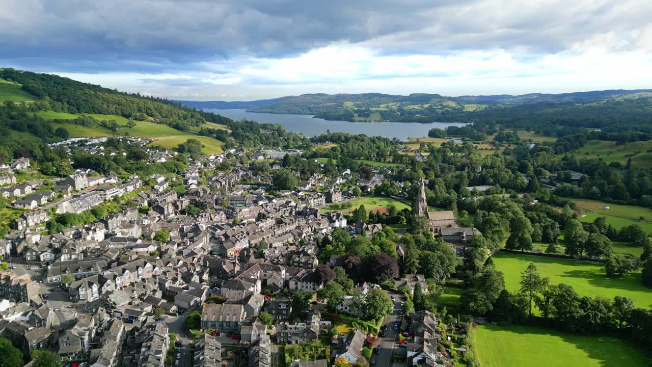 Alla fine di Windermere c'è il popolare