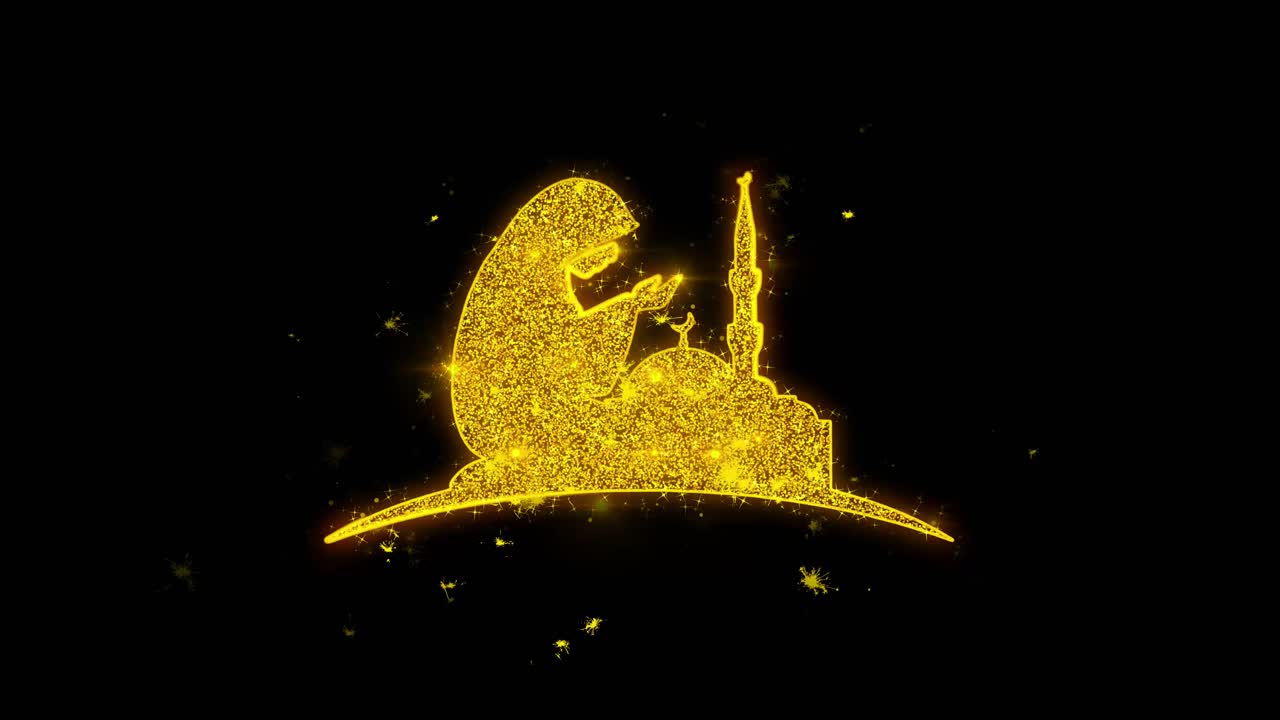 Dua namaz praying islam islamic icon sparks glitter particles on black background shape design text