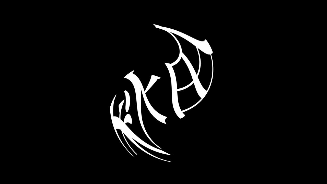 japón akita kanji texto japonés animación gráficos en movimiento