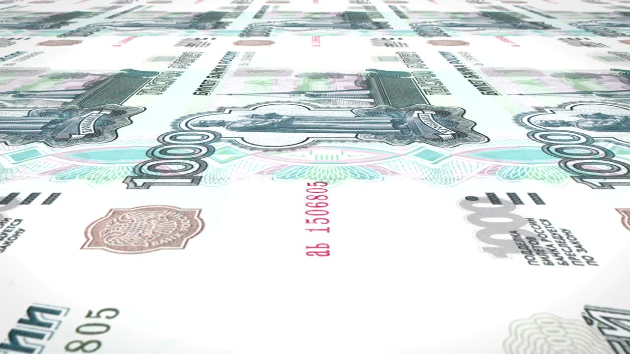 банкноты в тысячу рублей русские качаются на экране, наличные деньги, петля