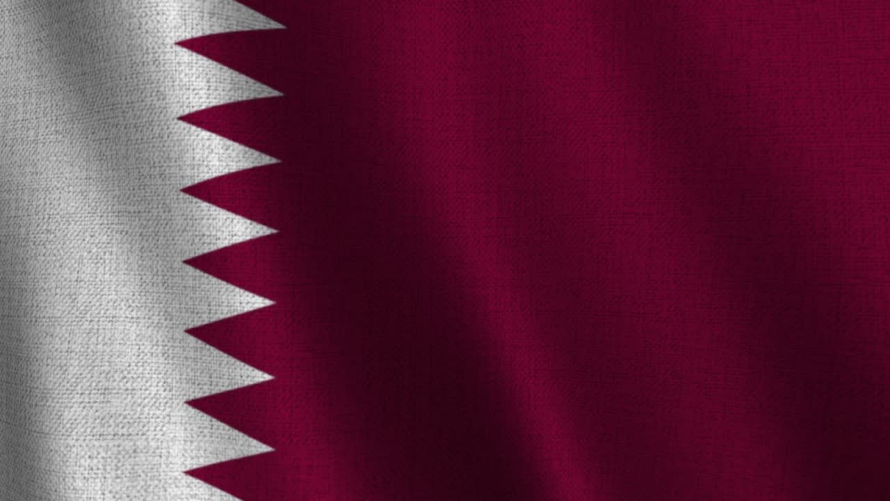 Bandiera Nazionale del Qatar Sventolante con Texture in Tessuto