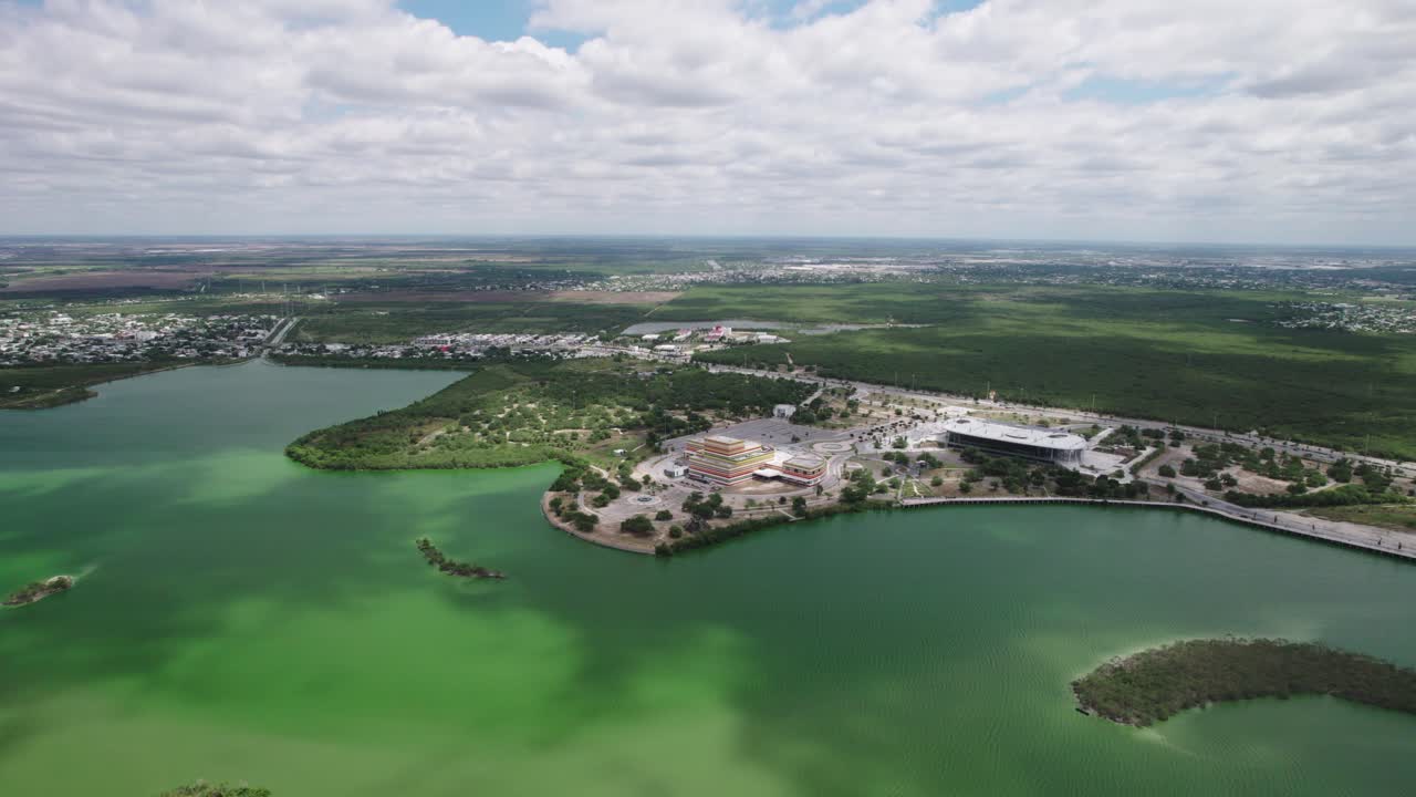 Mexican Urban Landscape: Parque Cultural Reynosa from Above