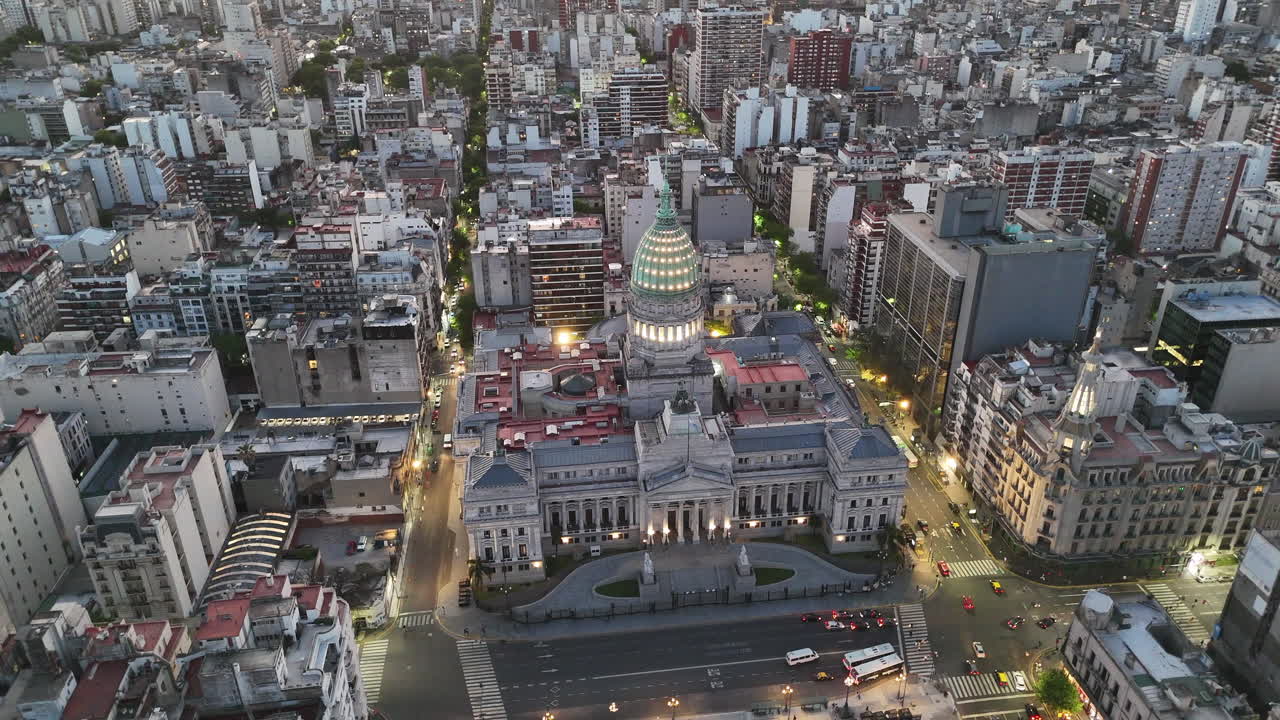 Circular Aerial View Argentine National Congress 0