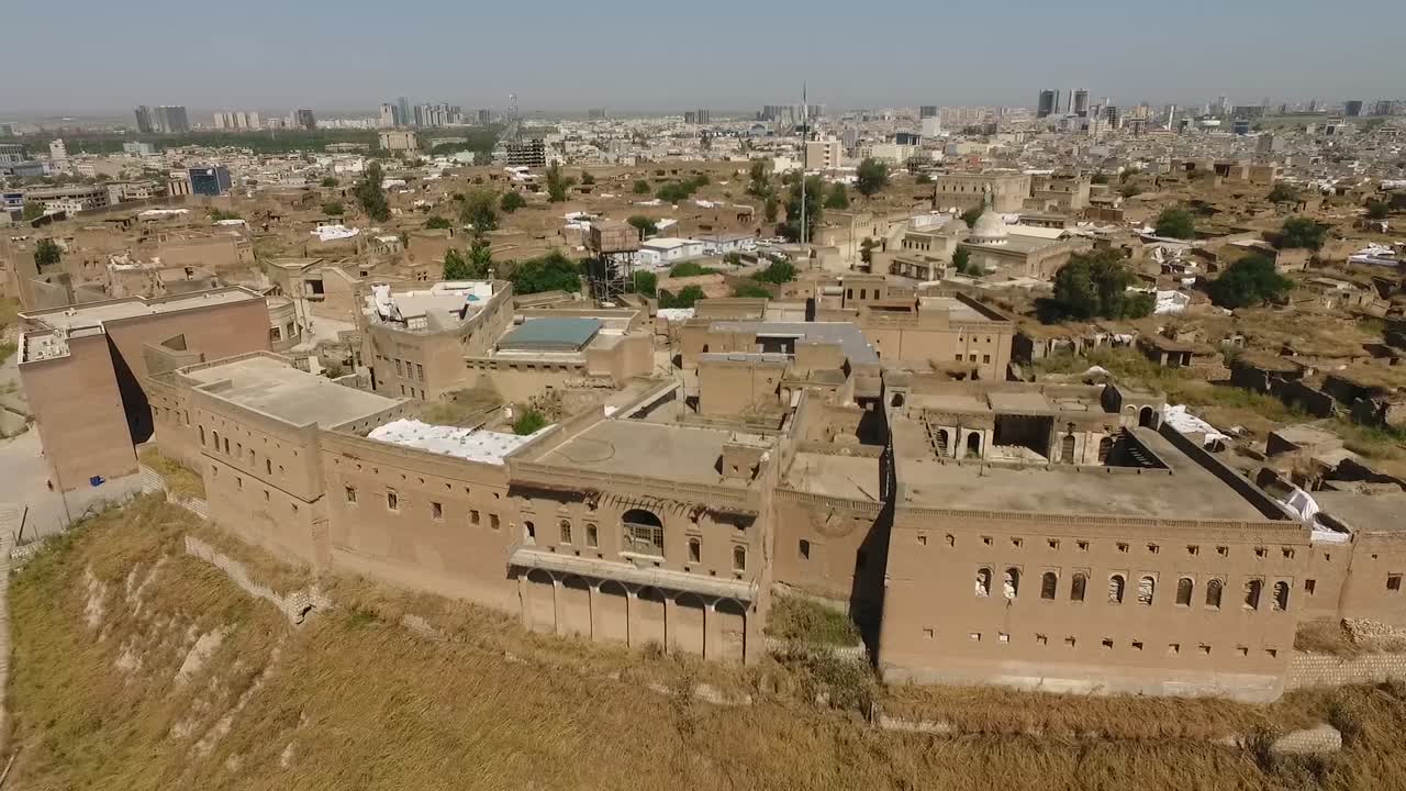 Aerial View of Erbil Citadel, Iraq