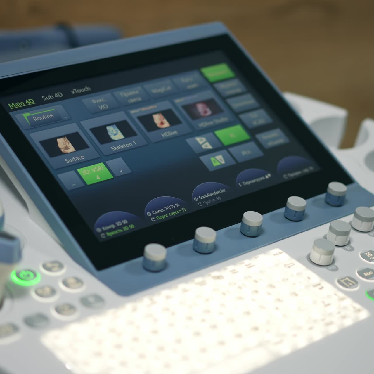 Set of buttons and touch screen on the sonographic equipment. Modern advanced technological machine for ultrasound check. Close up
