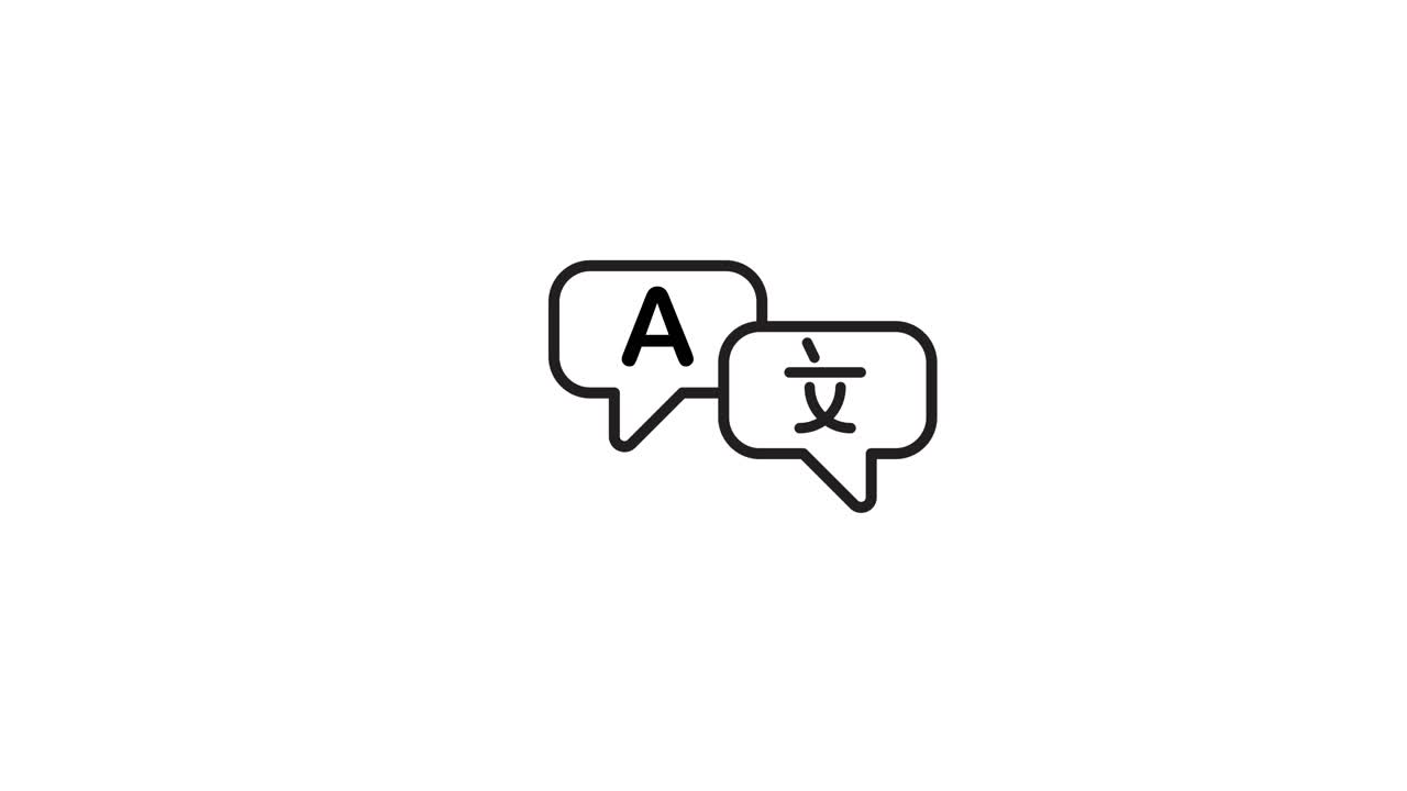 Language translation icon with chat bubble animation isolated on white background