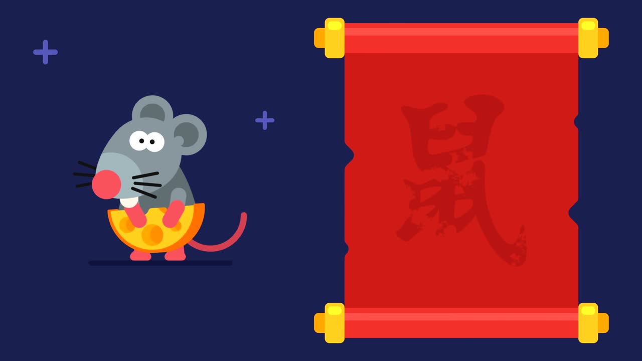 히에로글리프  두루마리 재미있는 동물 캐릭터 중국 별자리