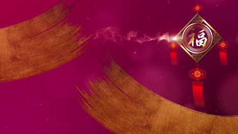 año nuevo chino, año del buey 2021, también conocido como el festival de primavera con la caligrafía china gong xi fa cai o gong hay fat choy, significa que puede alcanzar una mayor riqueza