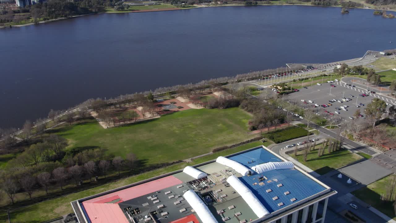 Canberra - Biblioteca Nazionale dell'Australia.