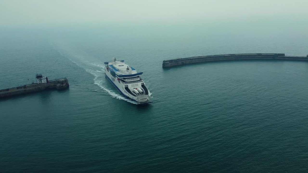 Ferry sailing in foggy conditions