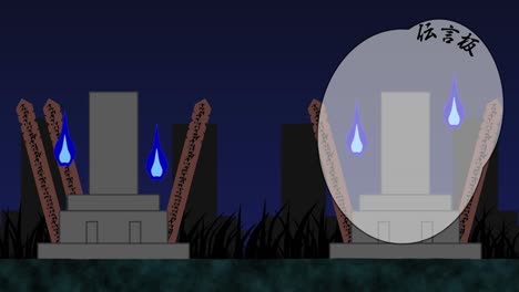 japanese graveyard looping streaming background. 1080p.mp4