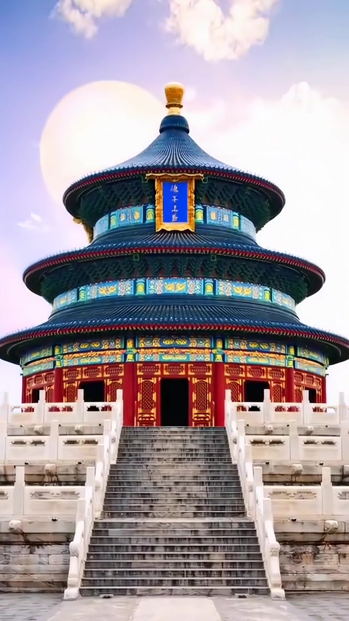 Chrám nebes v Pekingu, Čína