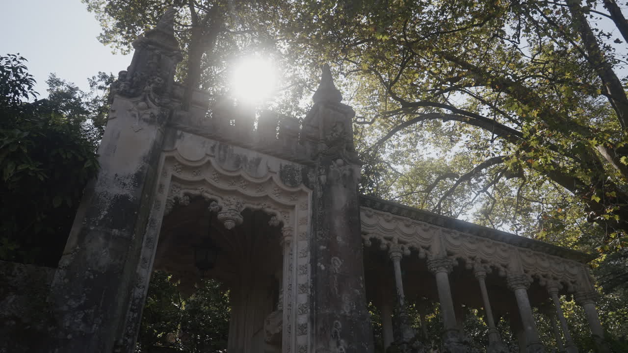 Ornate Stone Archway in Quinta da Regaleira Park