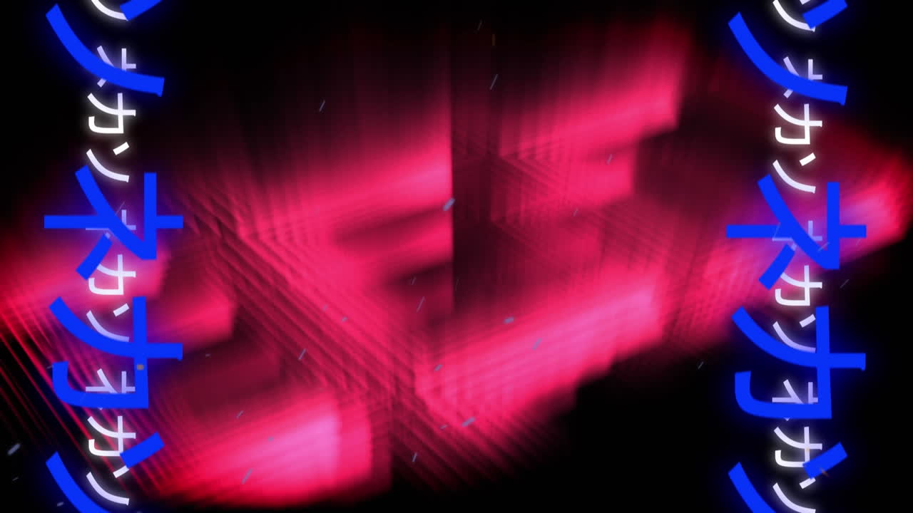 animación de la escritura asiática china y el patrón con espacio de copia