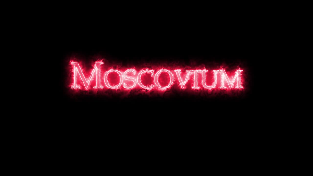 moscovium, elemento químico, escrito con fuego. bucle