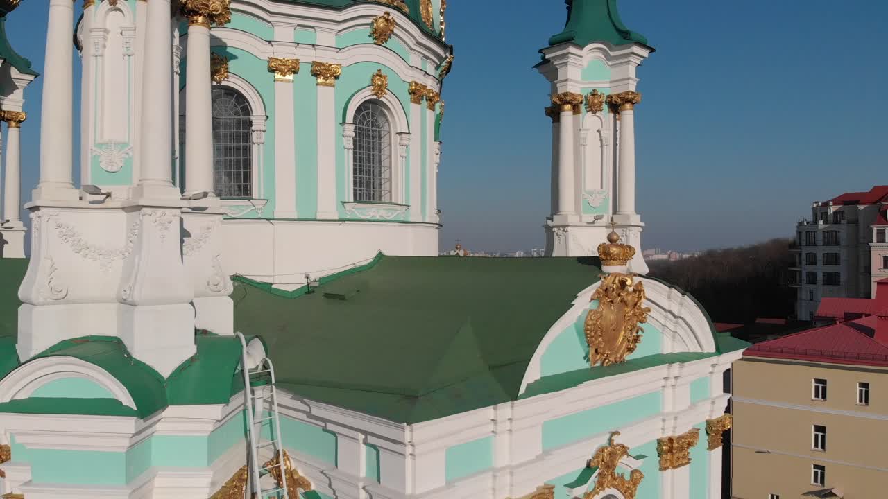 украина киев сверху центр города днем и ночью 4k 30fps