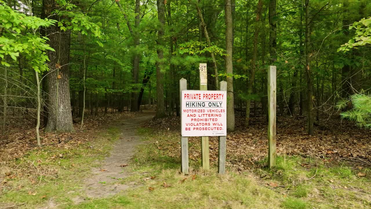 미시간 의 트레일 시스템 입구 에 있는 표지판