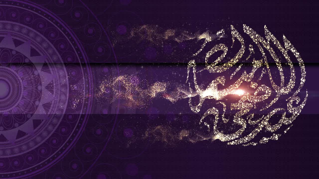 Decorazioni di sfondo Eid al-Adha Mubarak.