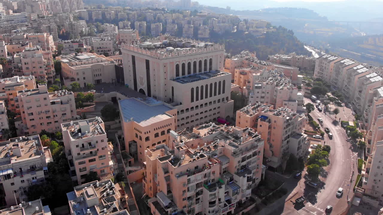 Jerusalem Belz Great Orthodox Synagogue Aerial view