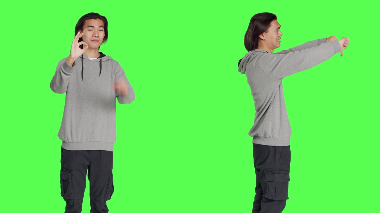 아하는 사람 기호와 불쾌감