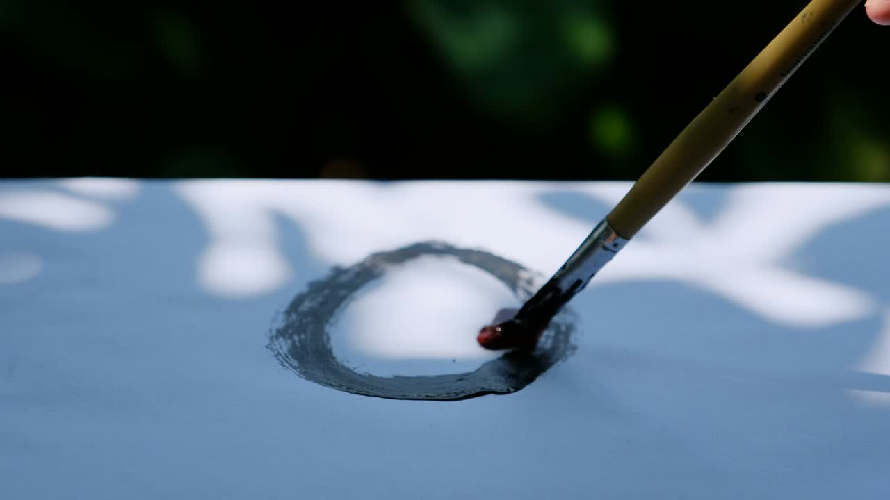 젠 서클, 젠 스타일의 삶의 상징