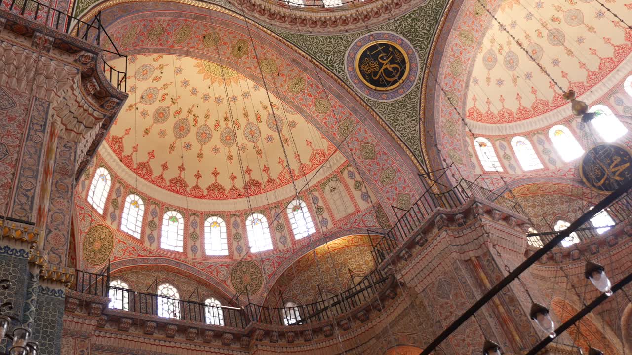 Interior of a Mosque with Ornate Dome