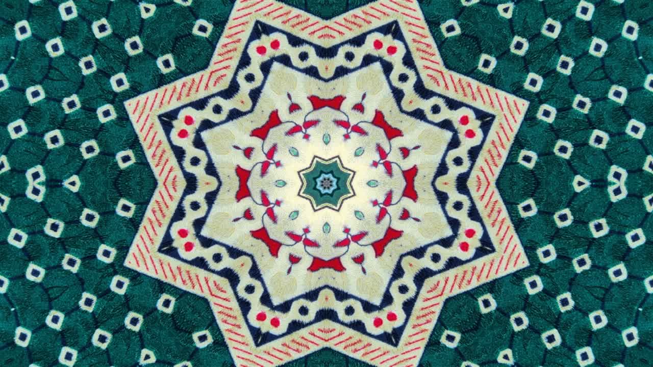 Kaleidoscope
