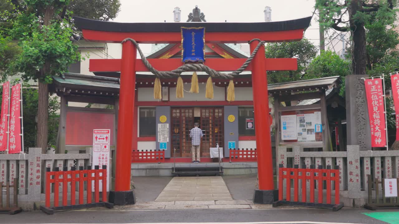 el día lluvioso en yokohama