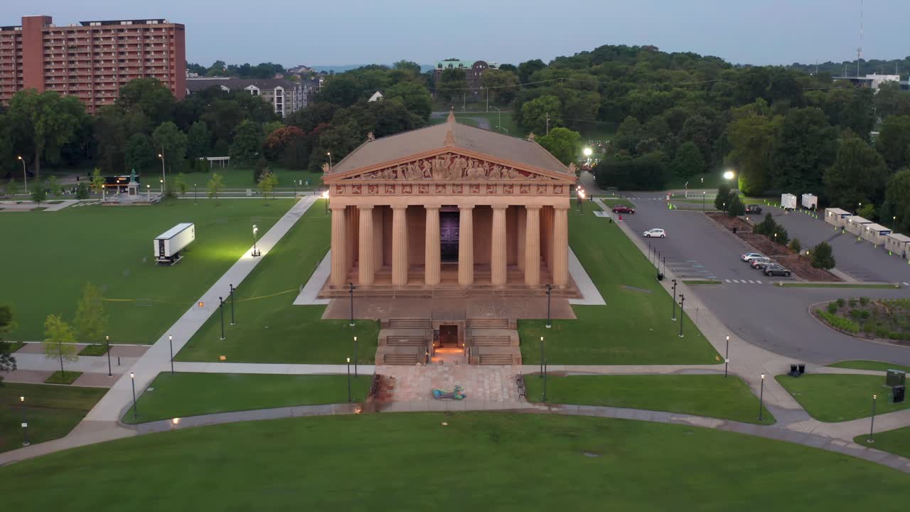 밴더빌트 대학 대학 캠퍼스 내쉬빌 테네시에서 파르테논 신전의 복제