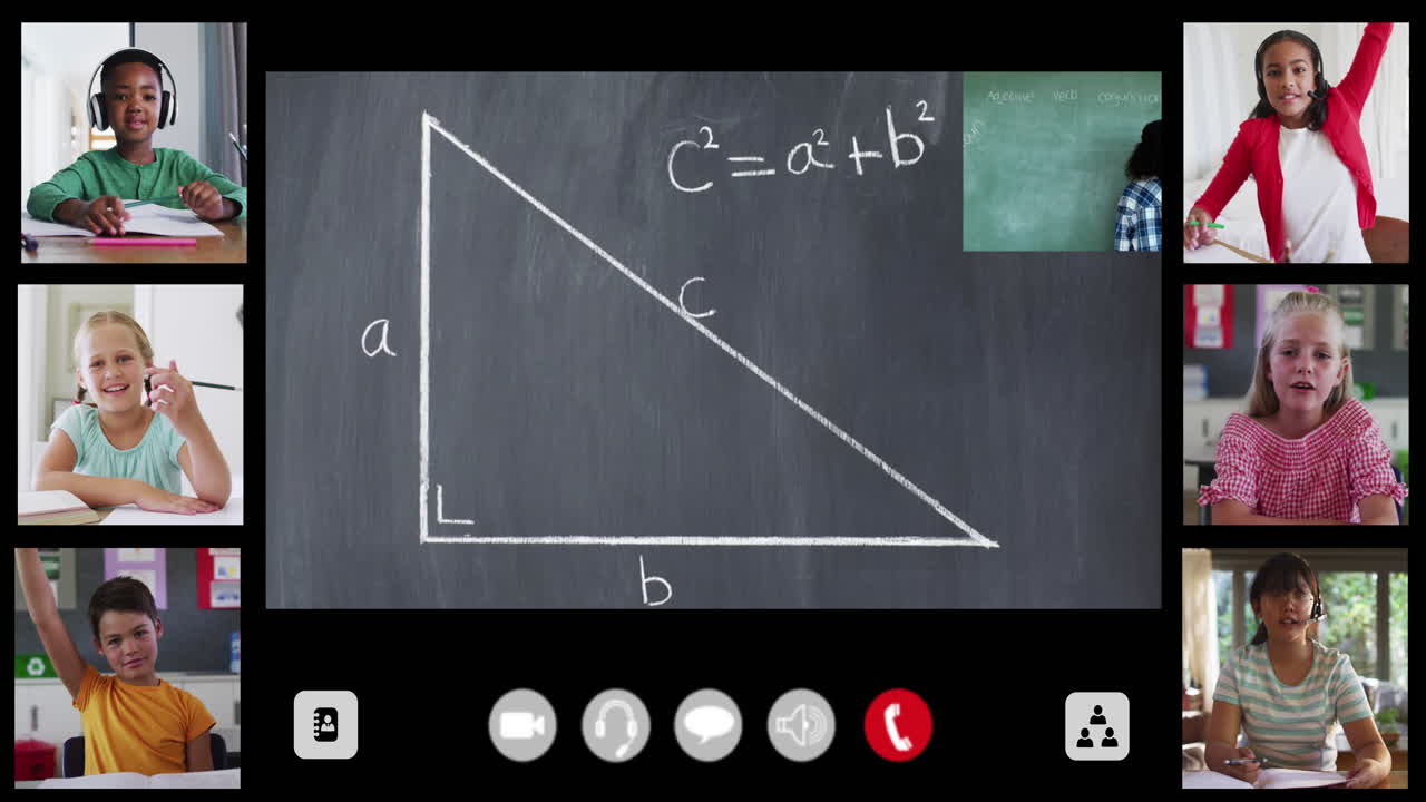 Animation of interface screen with chalkboard, teacher and six diverse children in online lesson