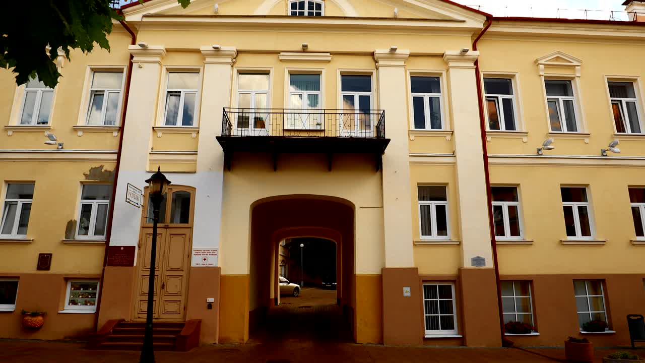 그로드노, 벨라루스, 여름날 마살스키 궁전