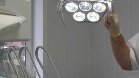 dentist office interior view