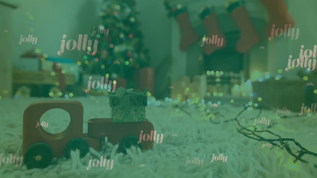 장식 된 거실 에 있는 선물 과 크리스마스 트리 위 에 있는 초록색 에 있는 즐거운 텍스트 의 애니메이션