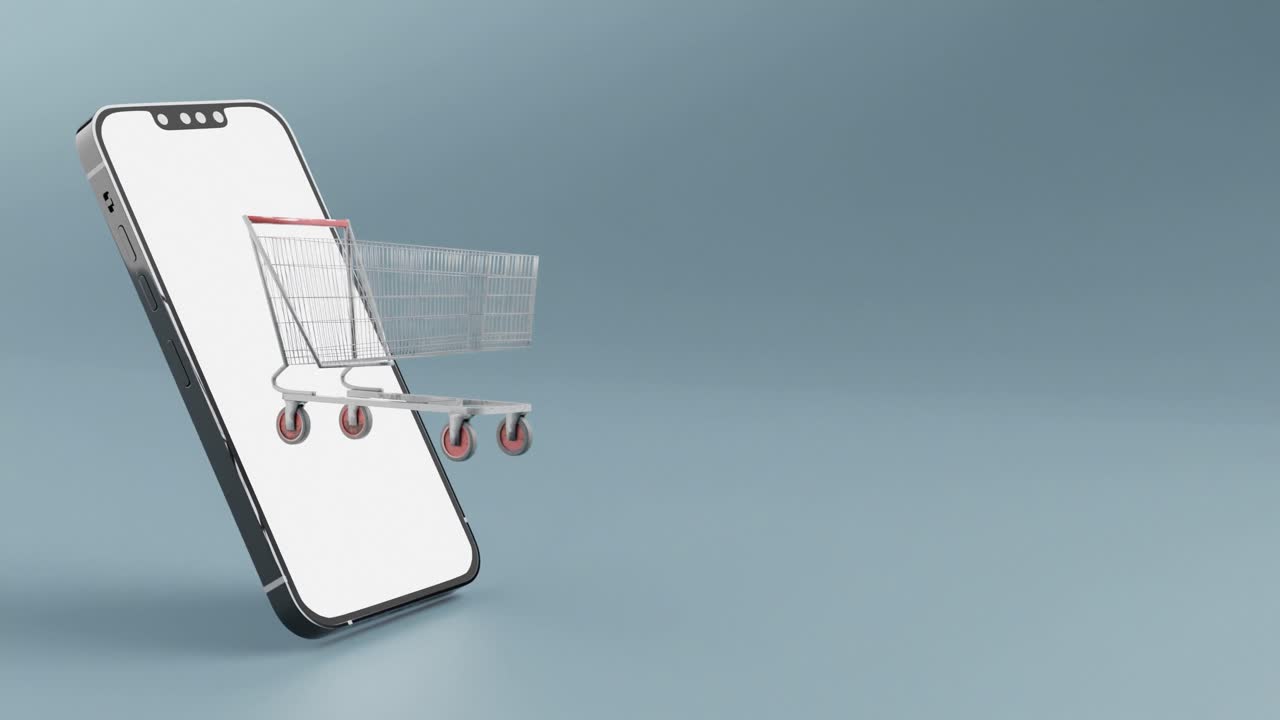 las compras en línea