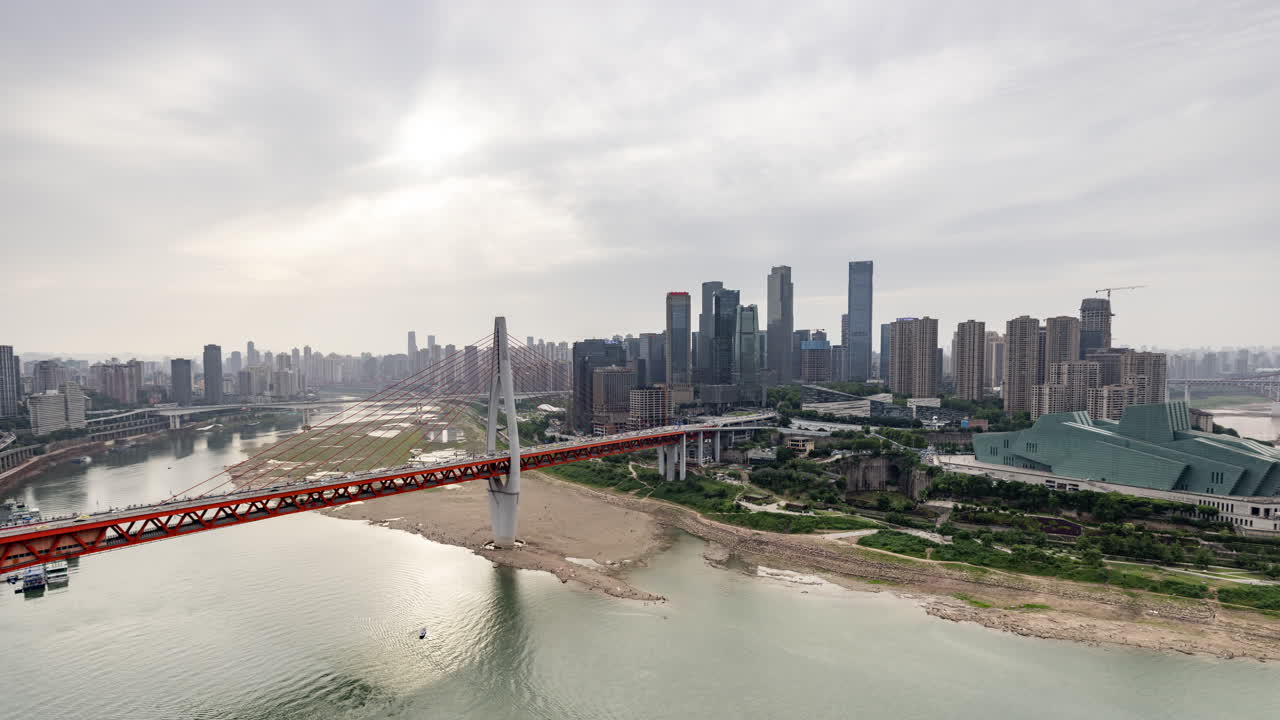 Timelapse of the amazing Chongqing city skyline from a high vantage point