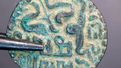 close up of very old coins