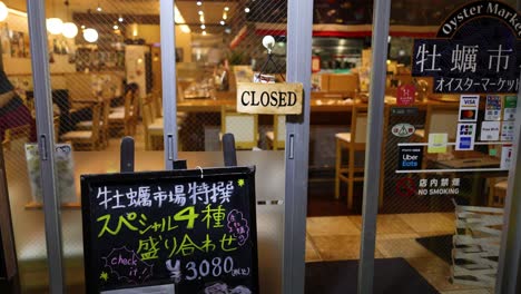 time-lapse of a restaurant closing for the night