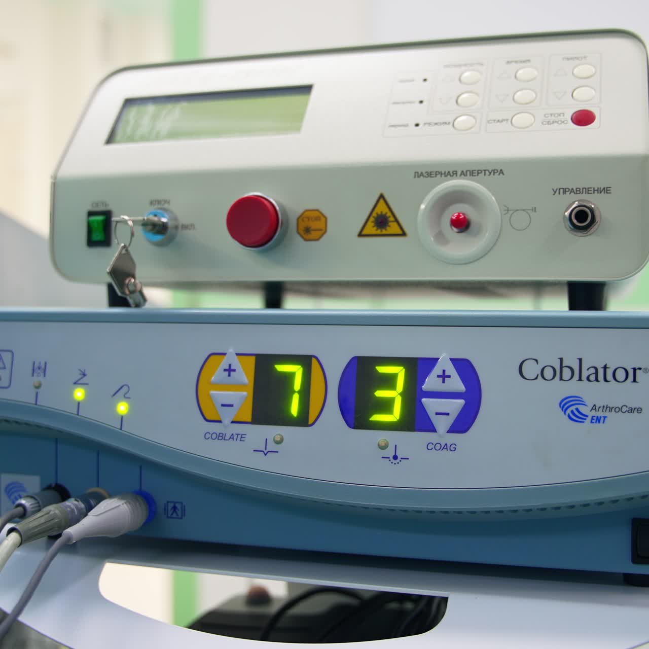 Turned on equipment showing the parameters during operation. Close up. Advanced technologies in modern surgery room