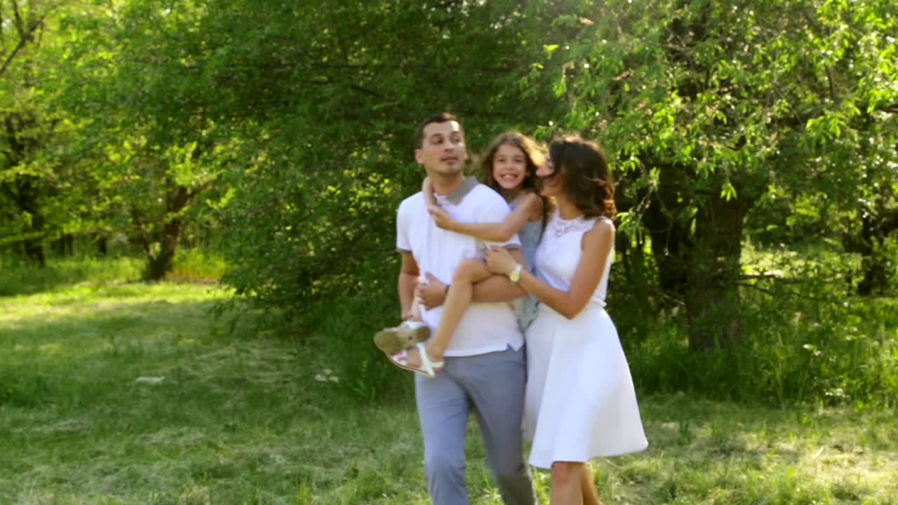 familia feliz en el parque